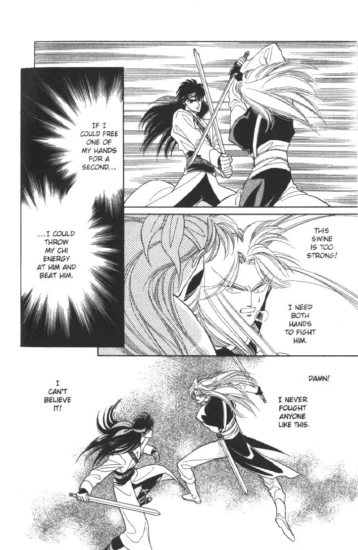 Kanata Kara Chapter 8 page 21 - Chapter 8