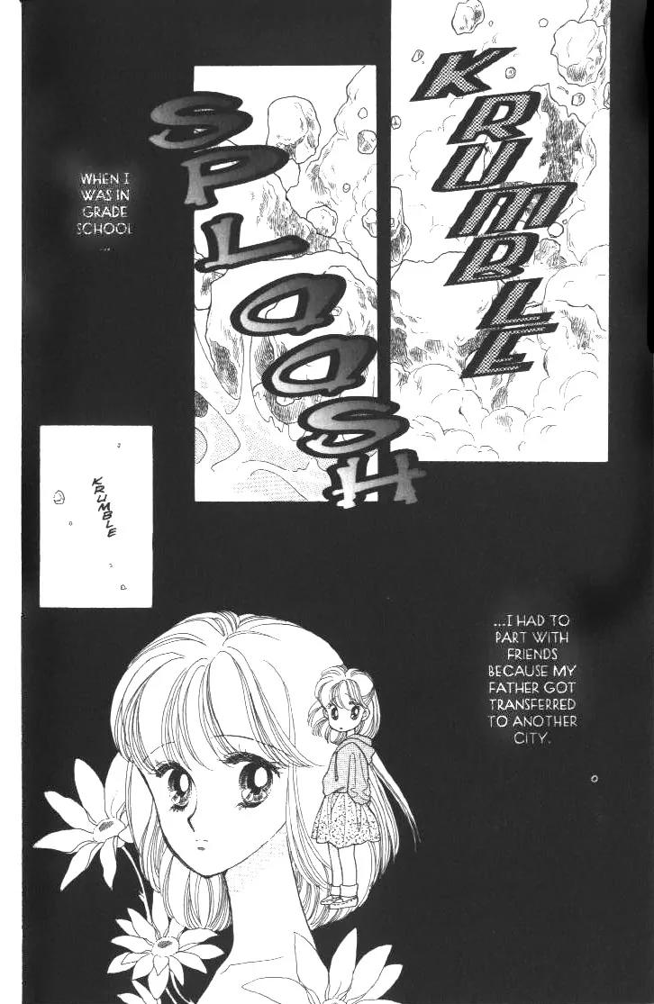 Kanata Kara Chapter 8 page 34 - Chapter 8
