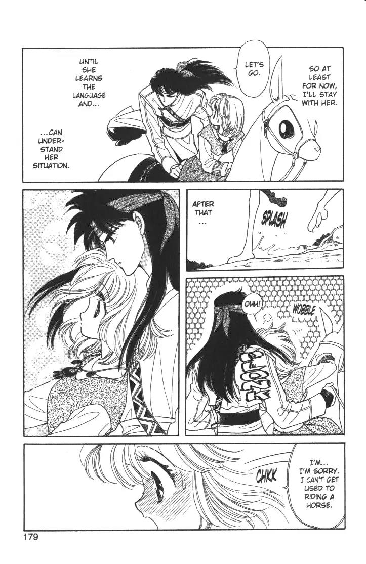 Kanata Kara Chapter 8 page 47 - Chapter 8