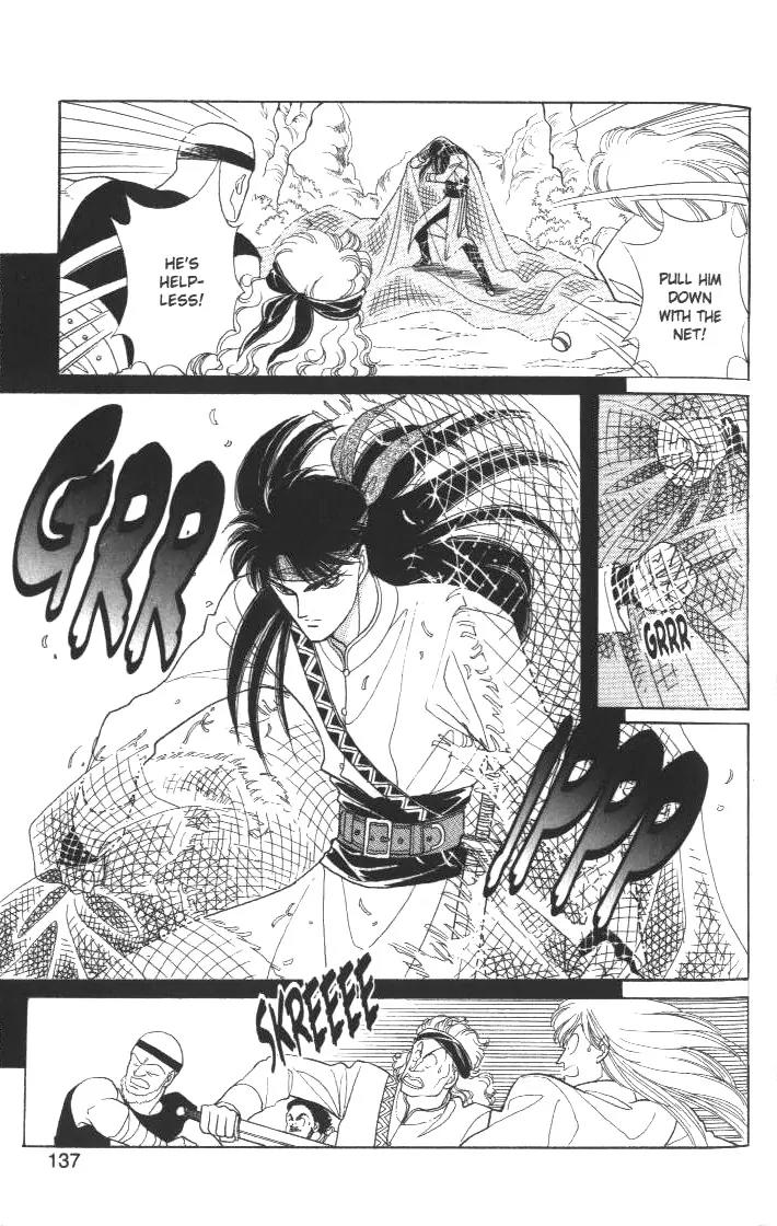Kanata Kara Chapter 8 page 6 - Chapter 8