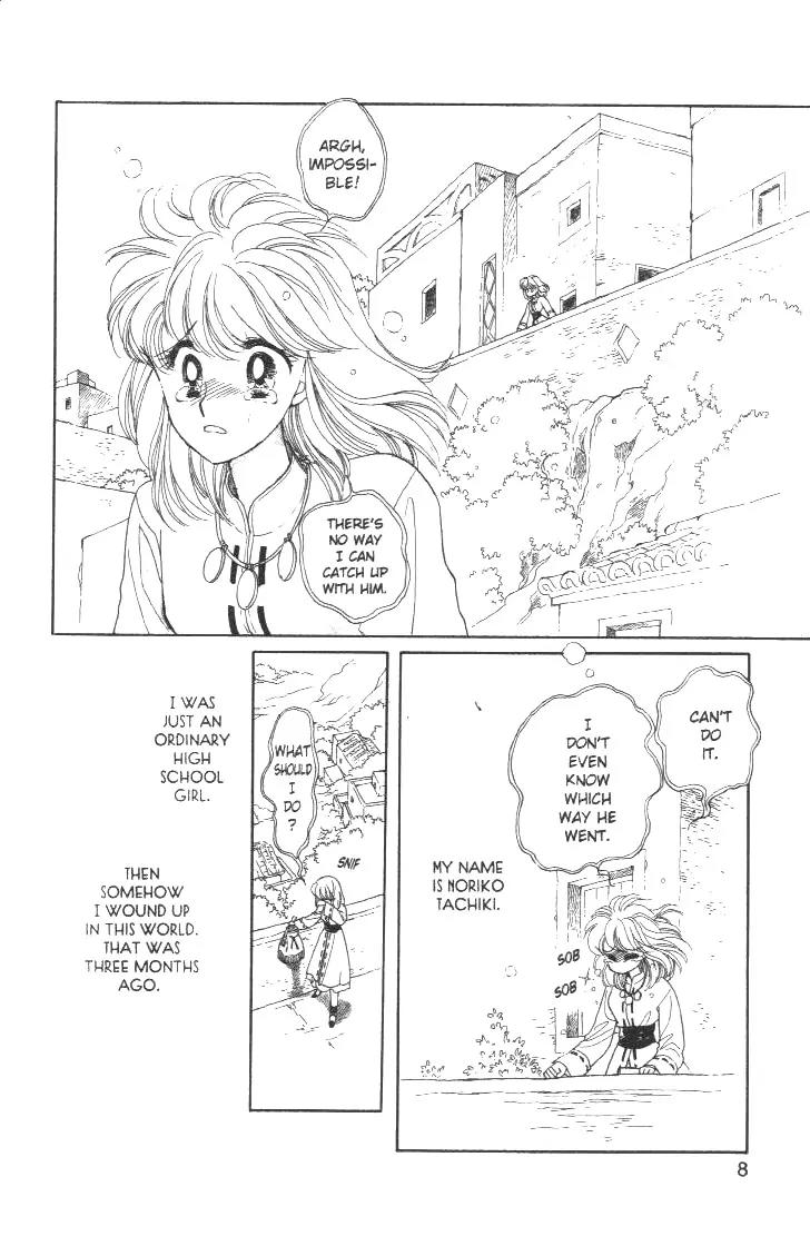 Kanata Kara Chapter 9 page 10 - Chapter 9