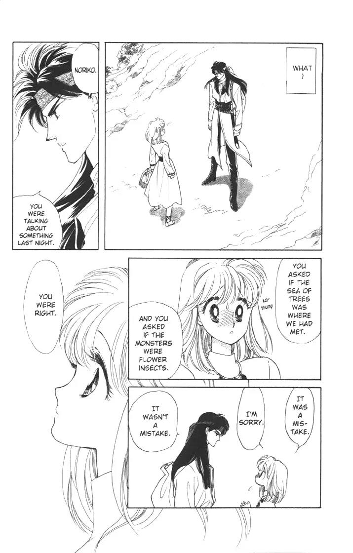 Kanata Kara Chapter 9 page 40 - Chapter 9