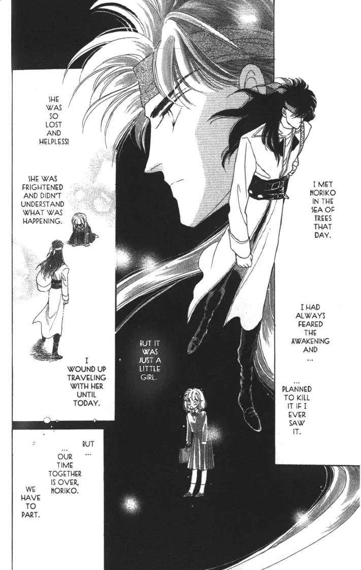 Kanata Kara Chapter 9 page 54 - Chapter 9