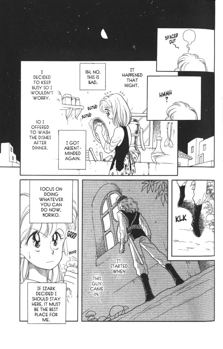 Kanata Kara Chapter 9 page 57 - Chapter 9