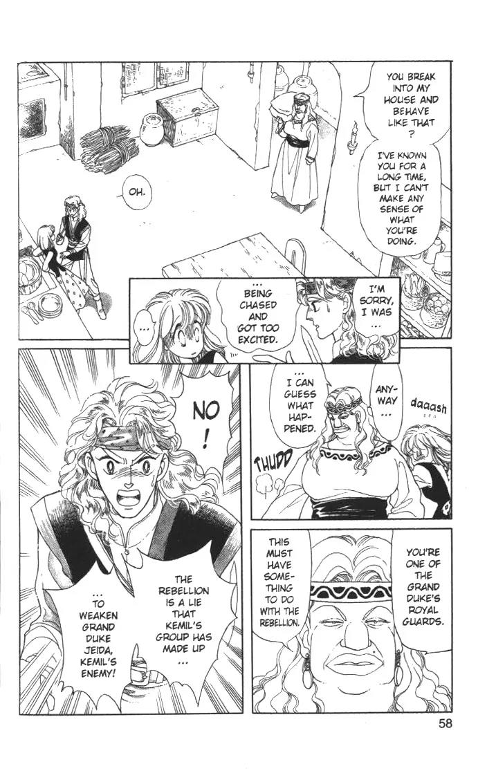 Kanata Kara Chapter 9 page 60 - Chapter 9