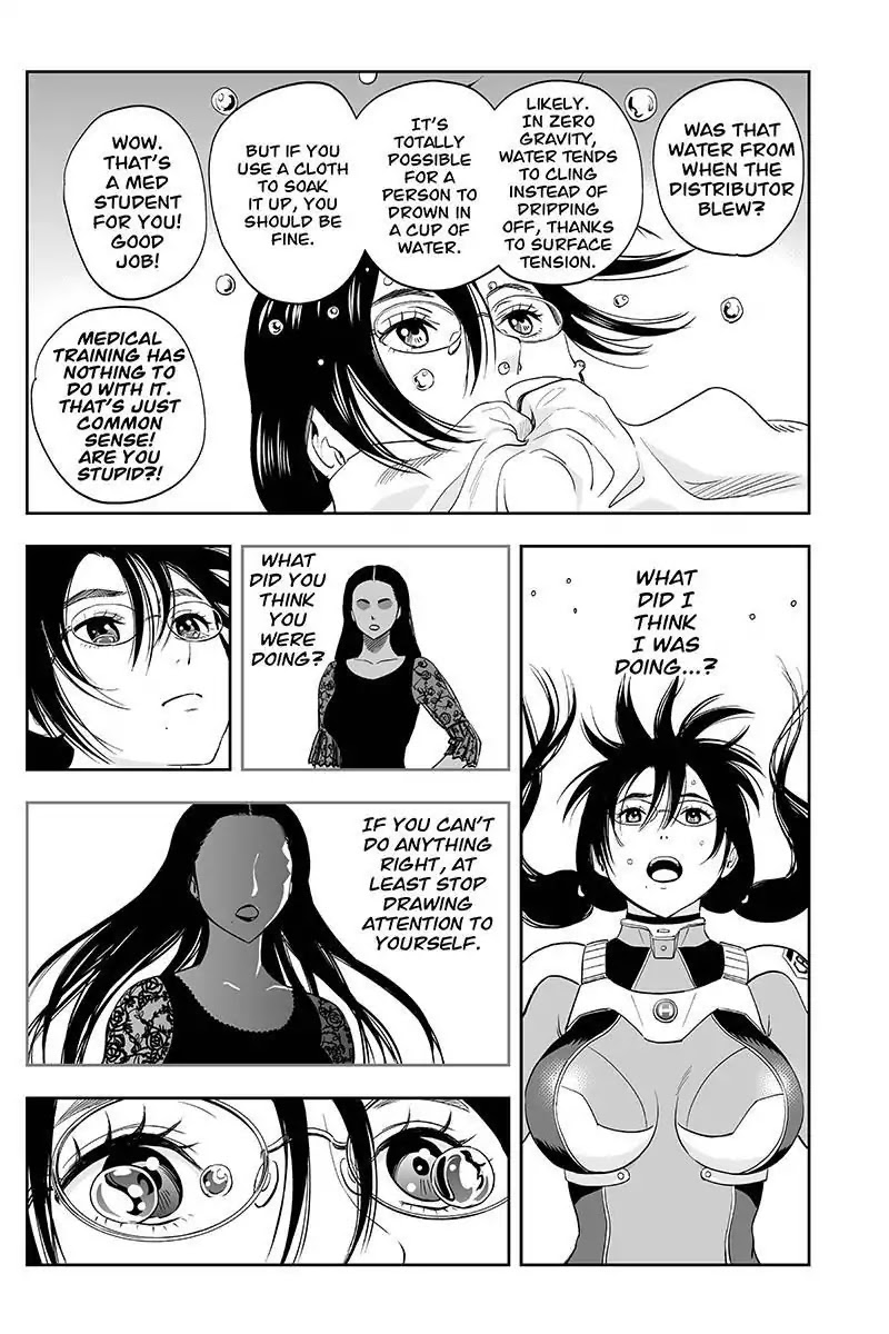 Kanata no Astra Chapter 11 page 5 - Chapter 11