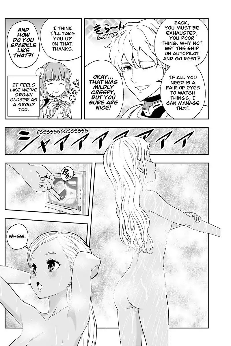 Kanata no Astra Chapter 12 page 13 - Chapter 12