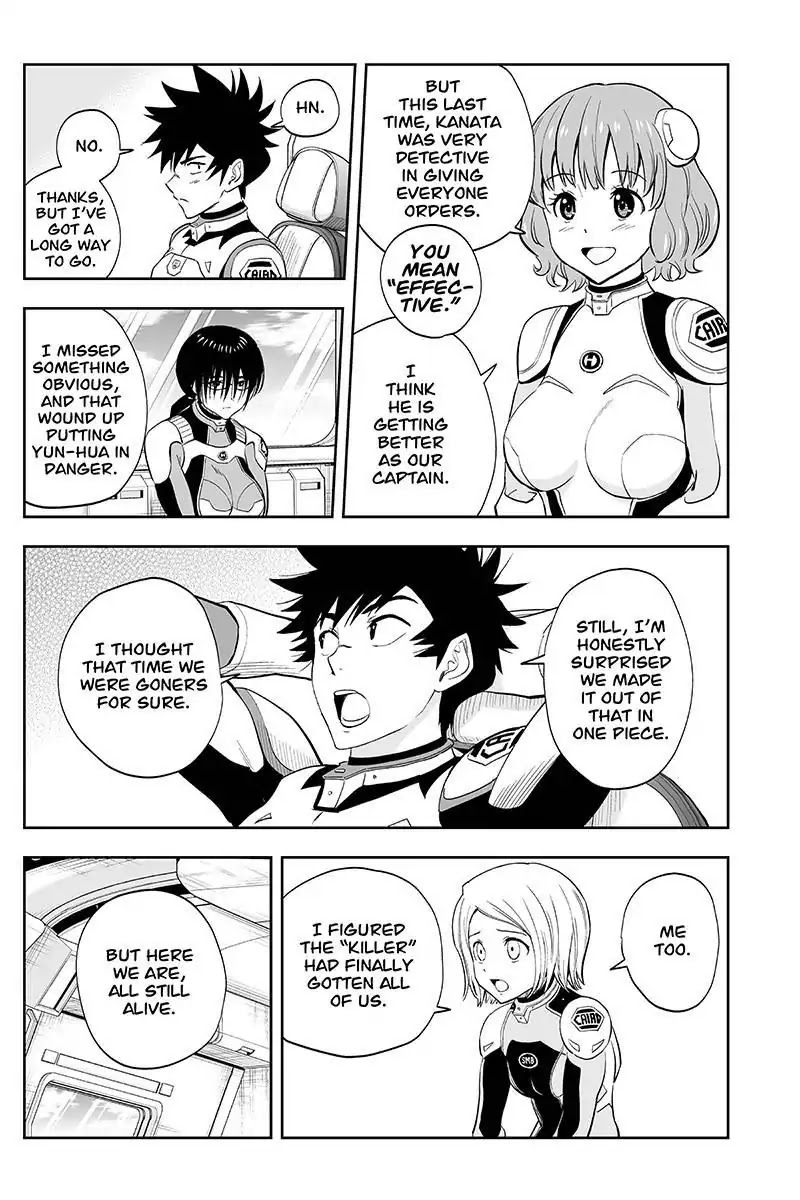 Kanata no Astra Chapter 12 page 17 - Chapter 12