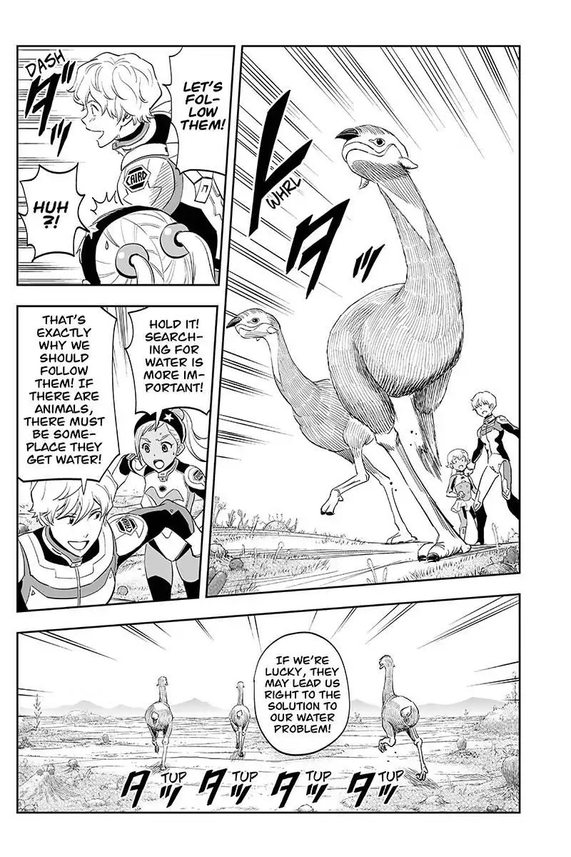 Kanata no Astra Chapter 13 page 13 - Chapter 13