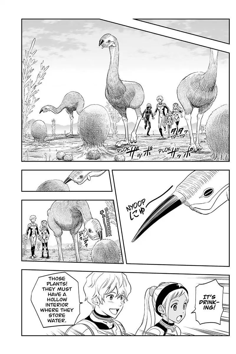 Kanata no Astra Chapter 13 page 14 - Chapter 13