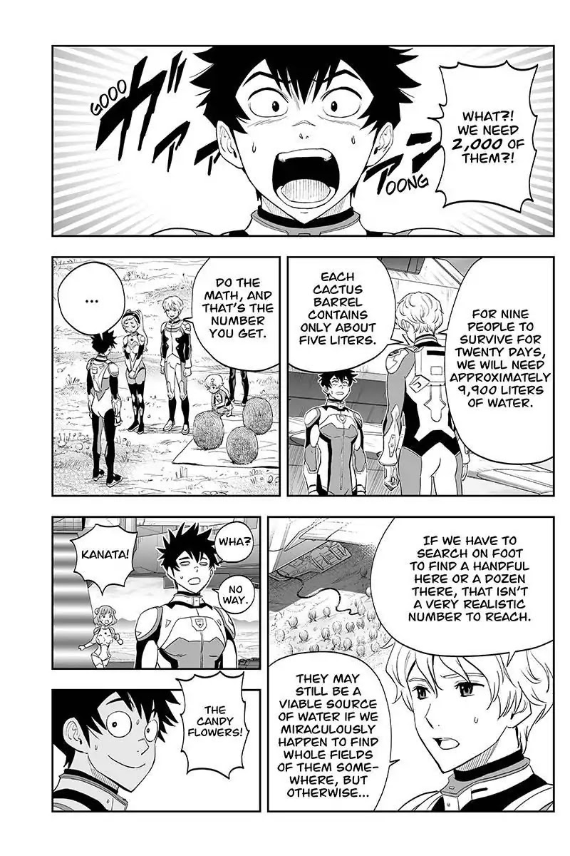 Kanata no Astra Chapter 13 page 18 - Chapter 13