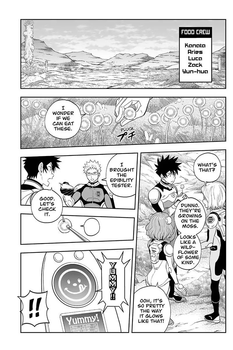 Kanata no Astra Chapter 13 page 4 - Chapter 13