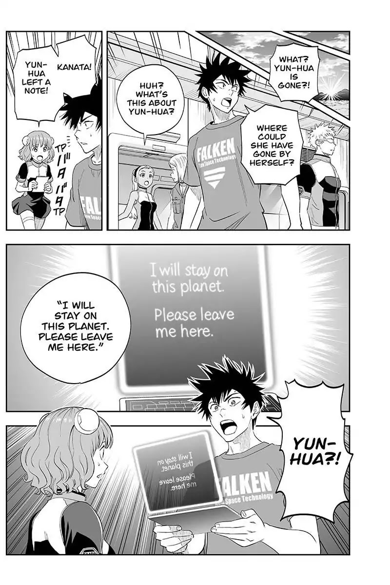 Kanata no Astra Chapter 14 page 19 - Chapter 14