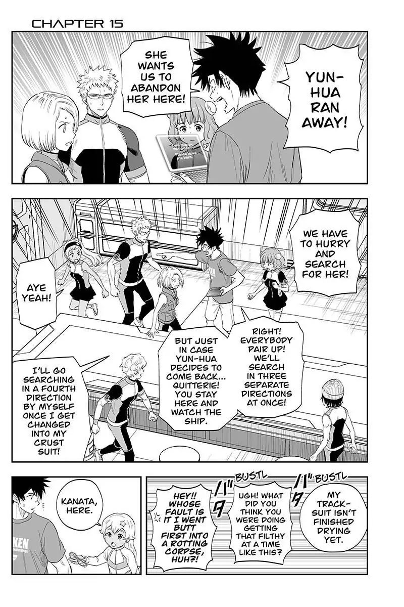Kanata no Astra Chapter 15 page 1 - Chapter 15