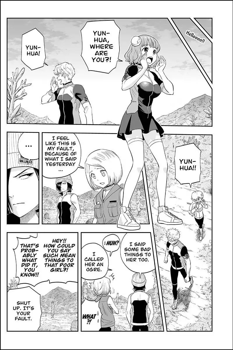 Kanata no Astra Chapter 15 page 3 - Chapter 15