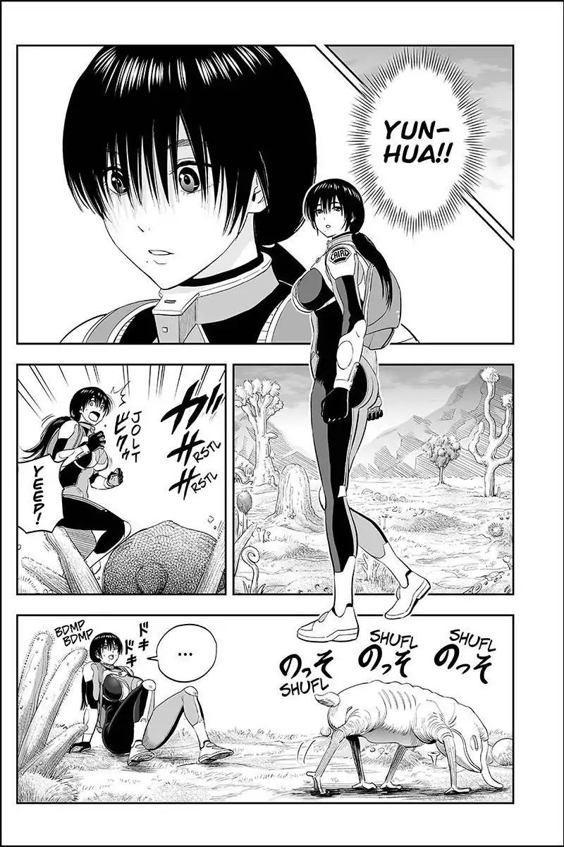 Kanata no Astra Chapter 15 page 5 - Chapter 15