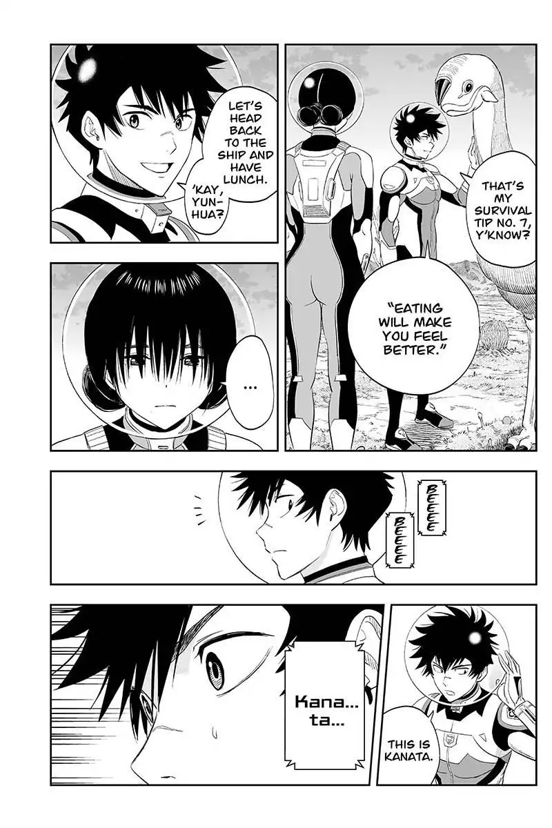 Kanata no Astra Chapter 16 page 4 - Chapter 16