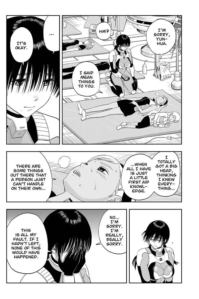 Kanata no Astra Chapter 17 page 11 - Chapter 17