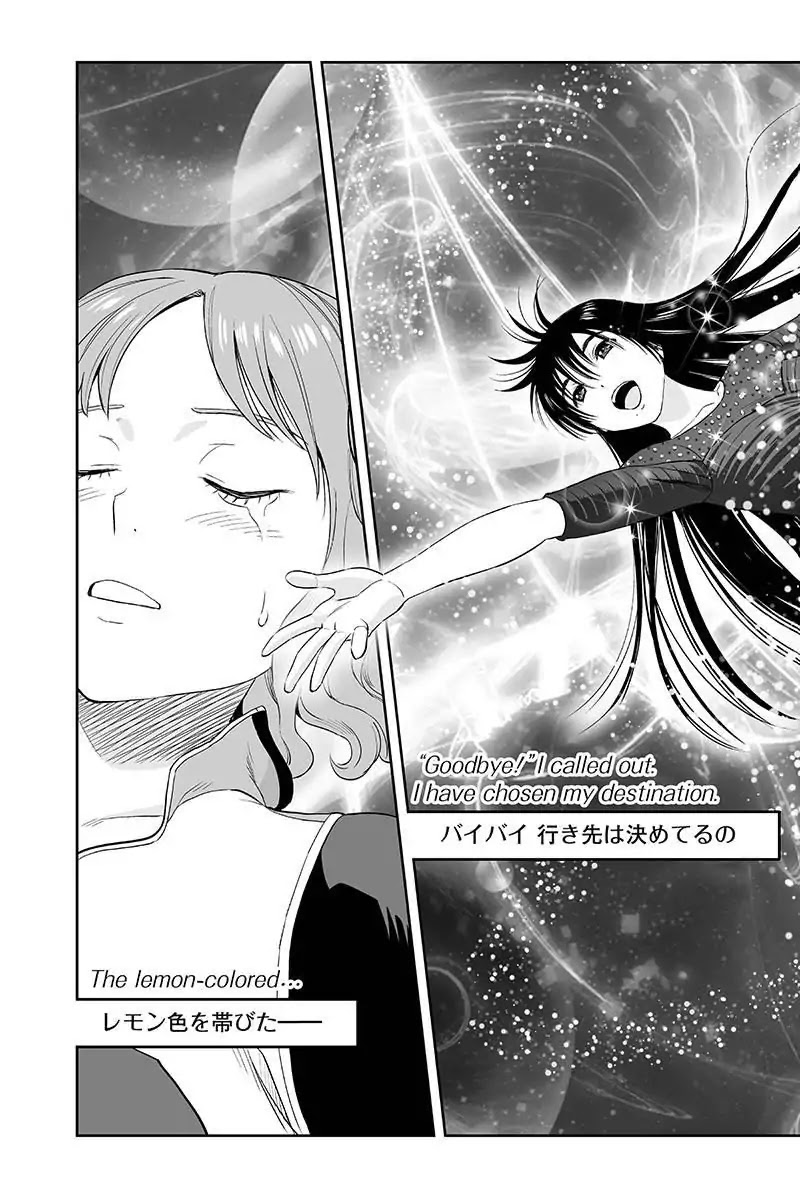 Kanata no Astra Chapter 17 page 19 - Chapter 17