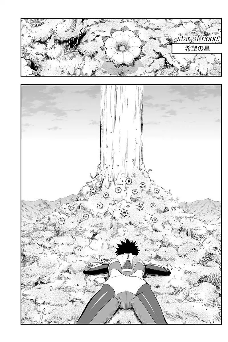 Kanata no Astra Chapter 17 page 20 - Chapter 17