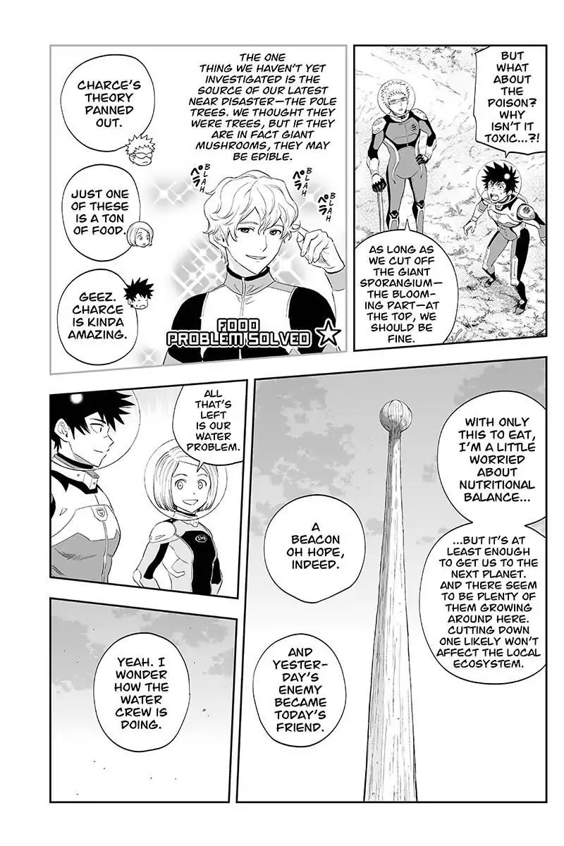 Kanata no Astra Chapter 18 page 14 - Chapter 18