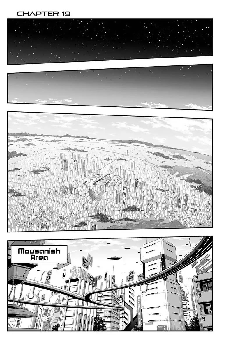 Kanata no Astra Chapter 19 page 1 - Chapter 19
