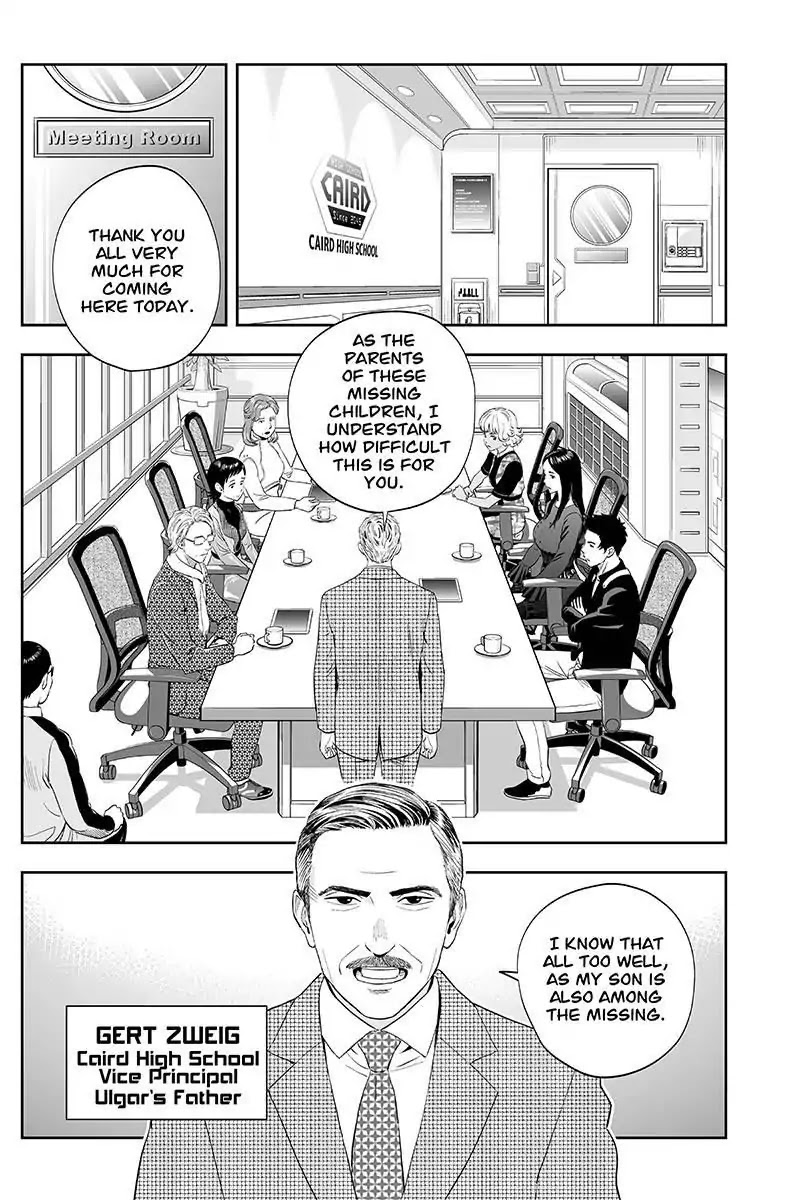Kanata no Astra Chapter 19 page 3 - Chapter 19