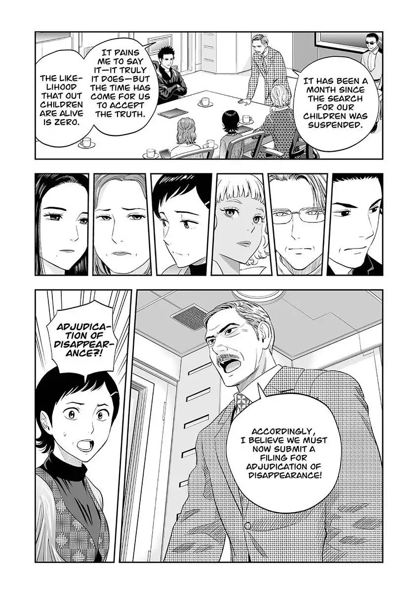 Kanata no Astra Chapter 19 page 4 - Chapter 19