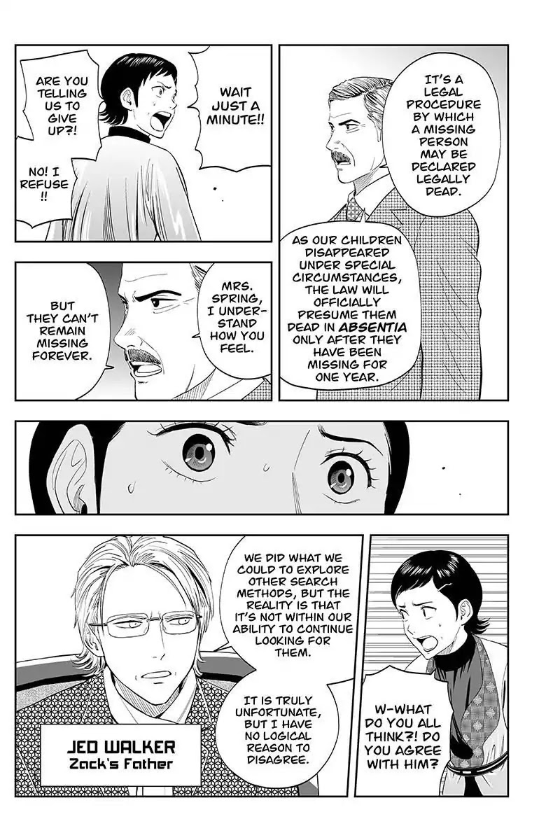 Kanata no Astra Chapter 19 page 5 - Chapter 19