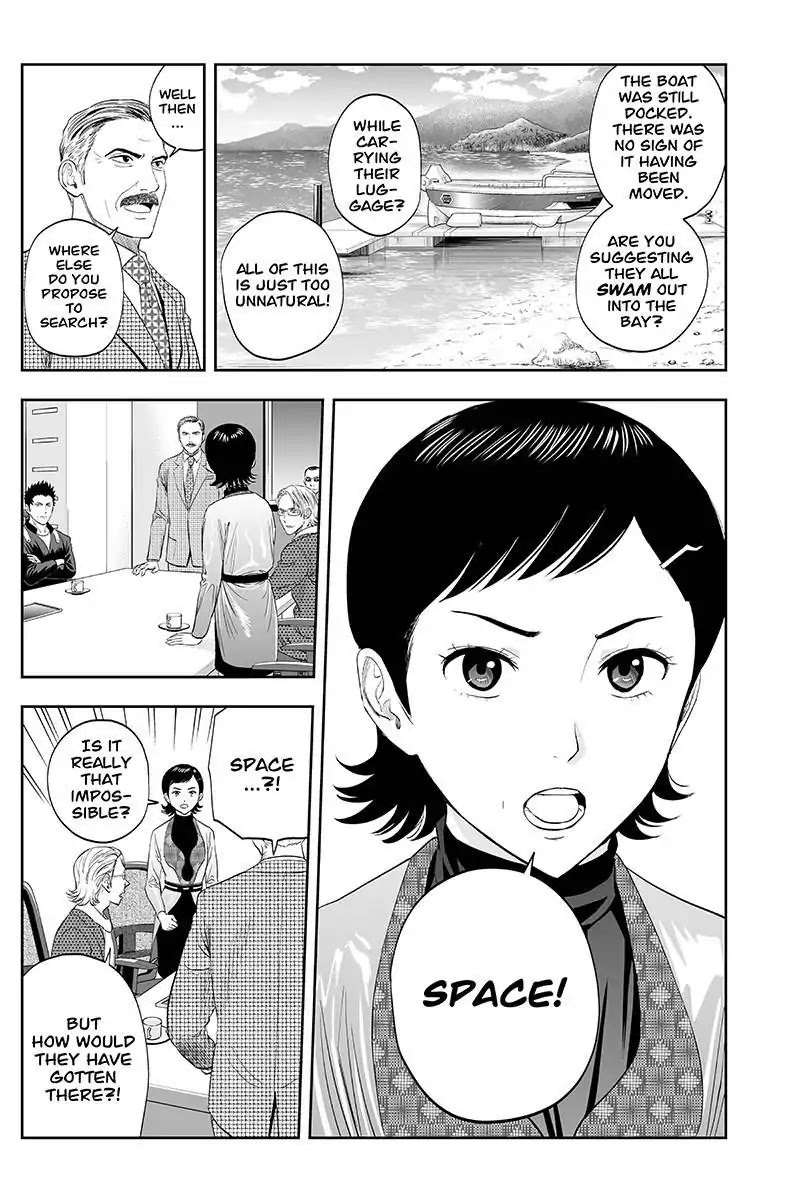 Kanata no Astra Chapter 19 page 7 - Chapter 19