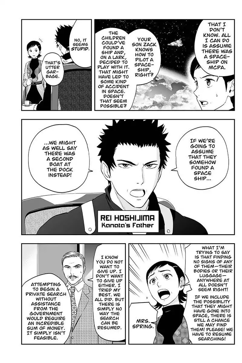 Kanata no Astra Chapter 19 page 8 - Chapter 19