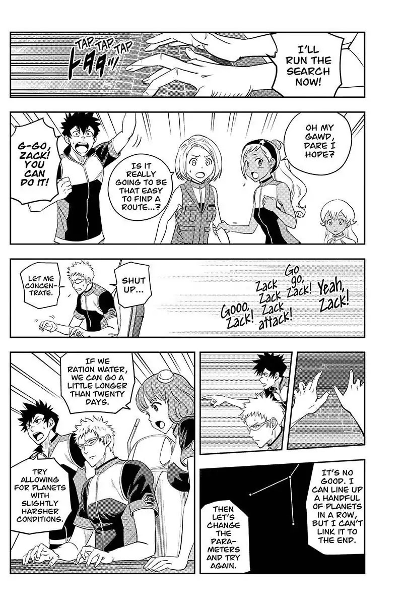 Kanata no Astra Chapter 2 page 19 - Chapter 2