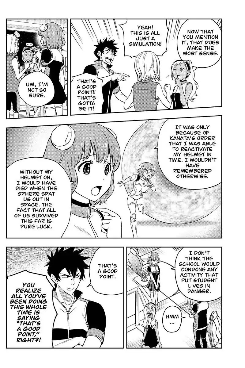 Kanata no Astra Chapter 2 page 5 - Chapter 2