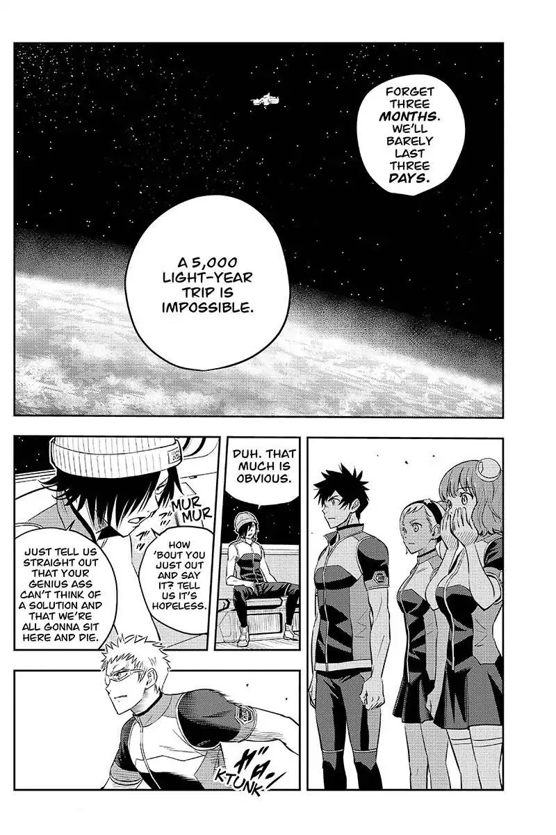 Kanata no Astra Chapter 2 page 9 - Chapter 2