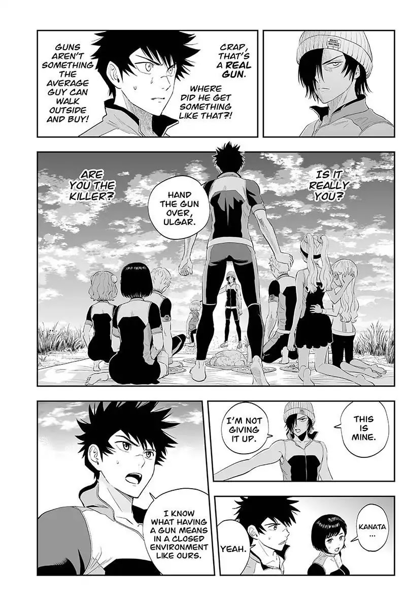 Kanata no Astra Chapter 22 page 2 - Chapter 22
