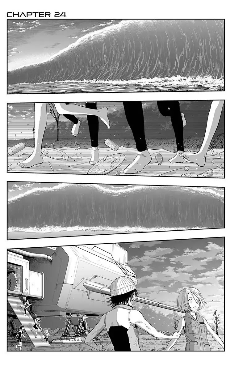 Kanata no Astra Chapter 24 page 1 - Chapter 24