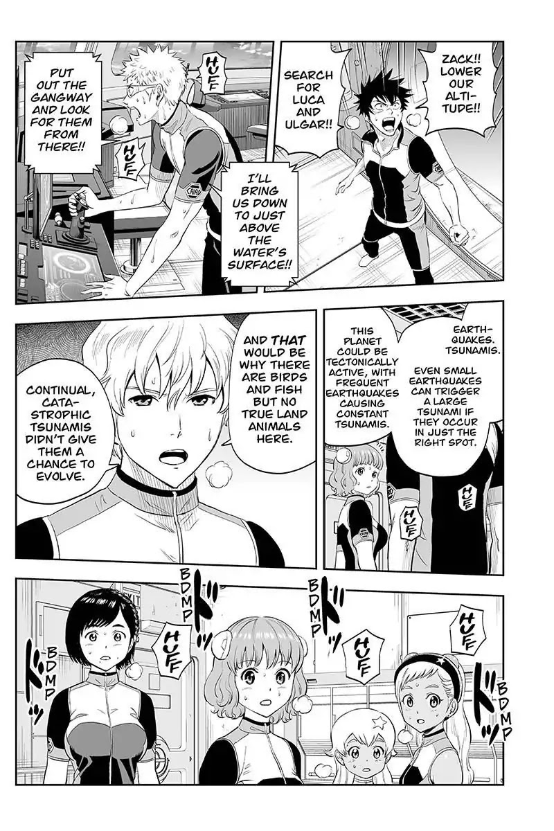 Kanata no Astra Chapter 24 page 7 - Chapter 24