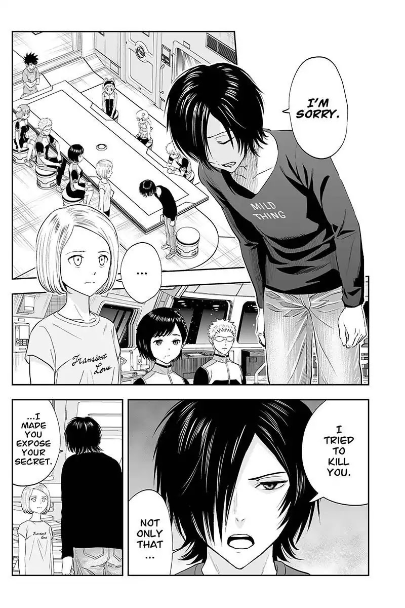 Kanata no Astra Chapter 25 page 3 - Chapter 25