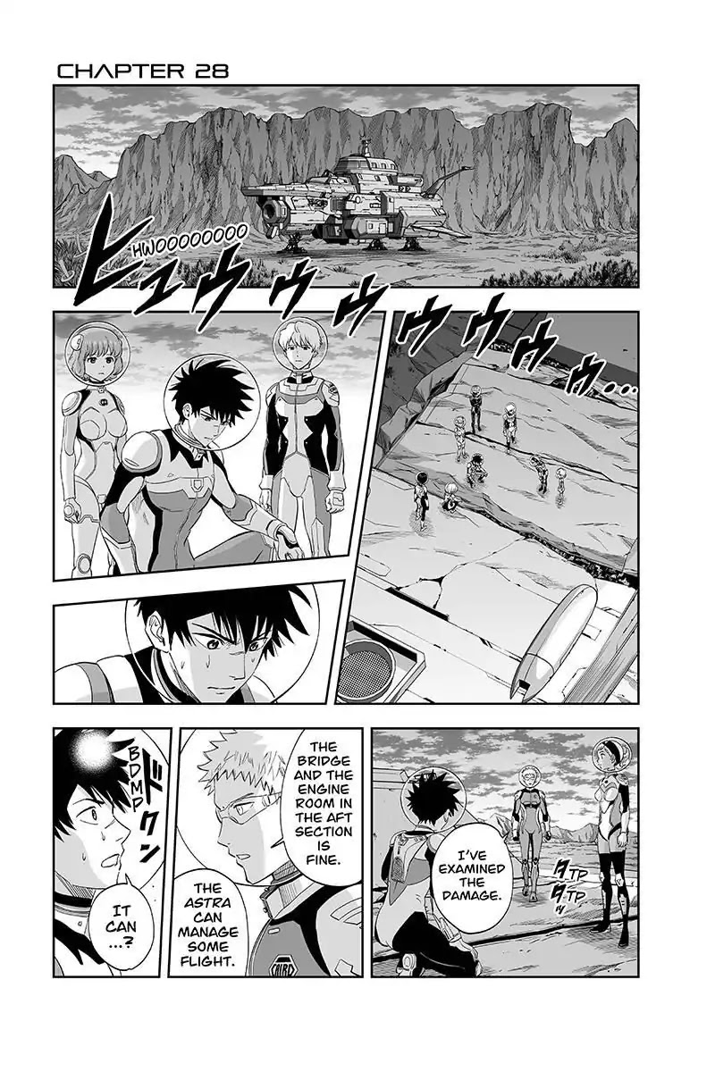 Kanata no Astra Chapter 28 page 1 - Chapter 28