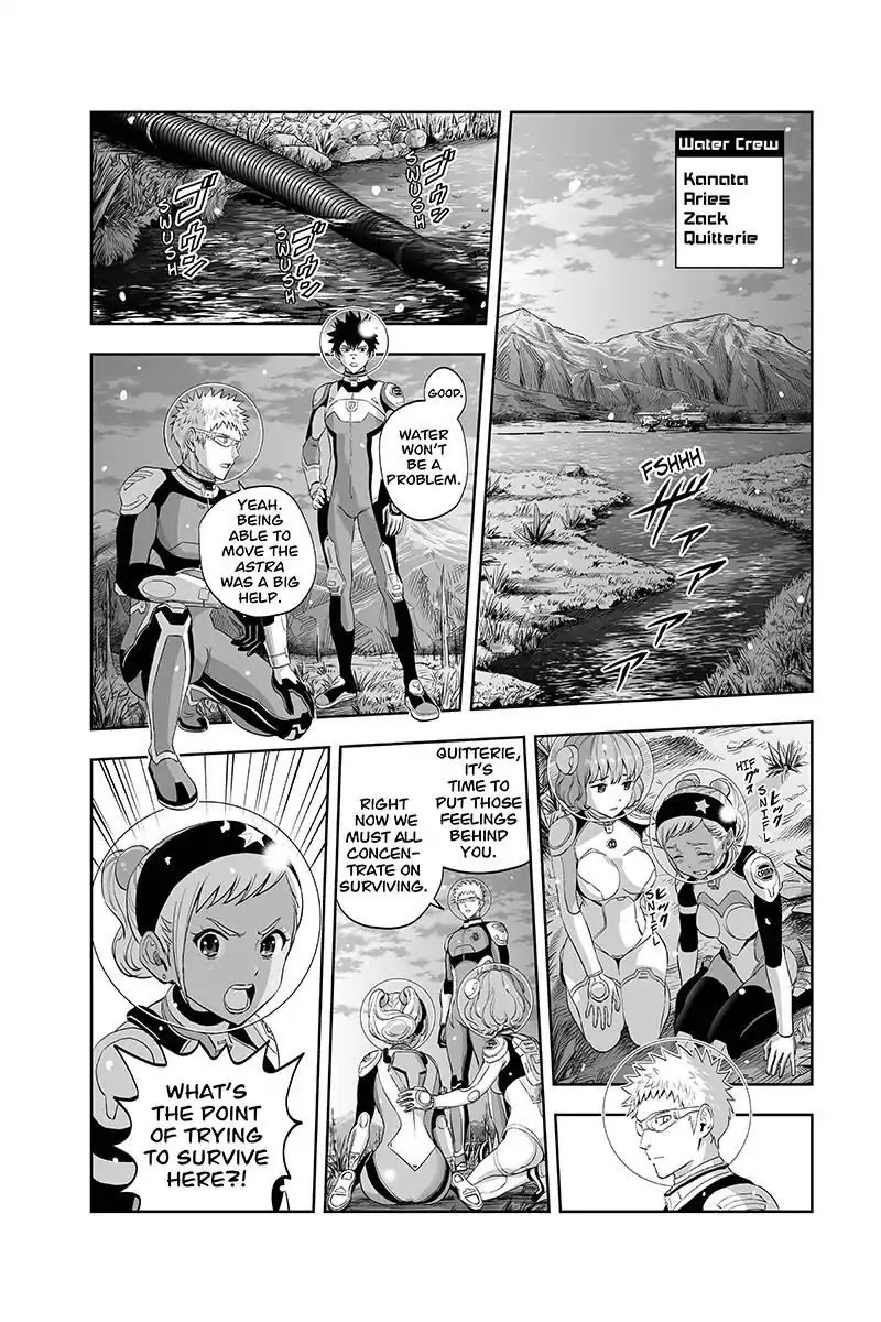 Kanata no Astra Chapter 28 page 12 - Chapter 28