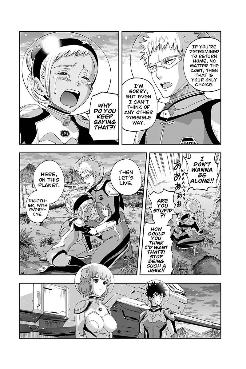 Kanata no Astra Chapter 28 page 15 - Chapter 28