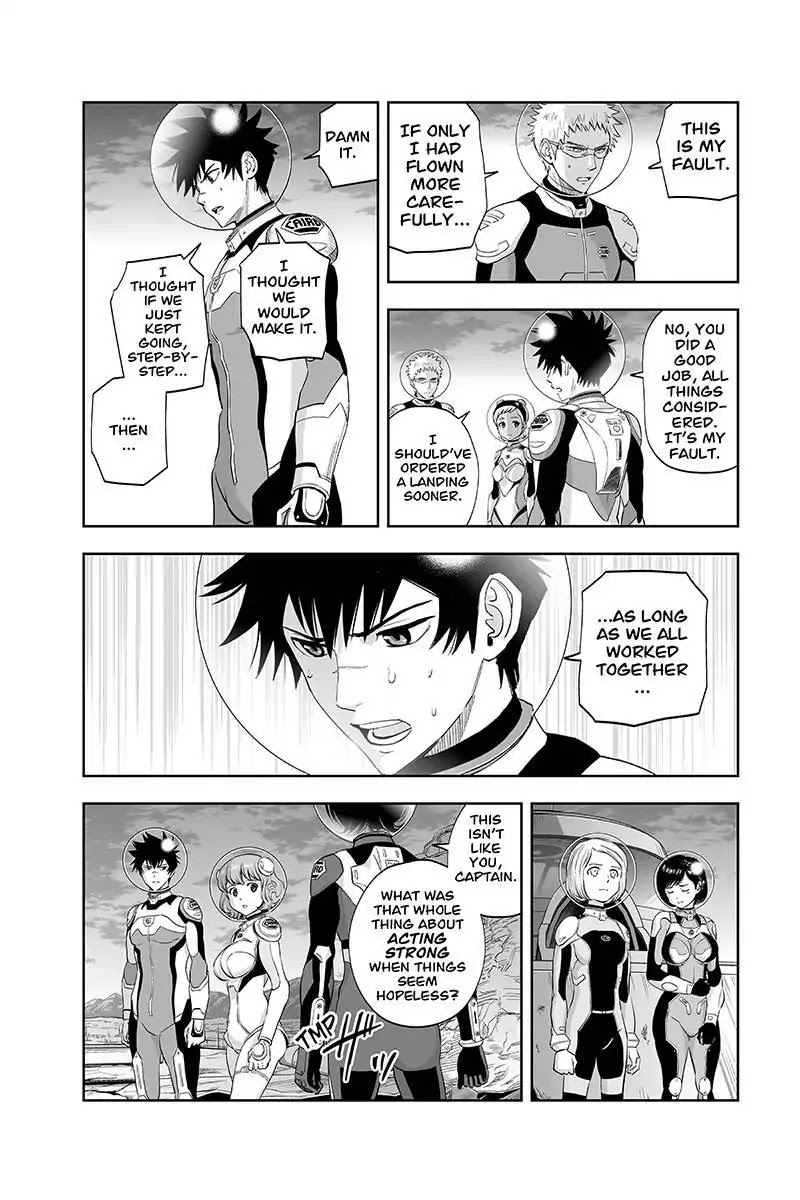 Kanata no Astra Chapter 28 page 6 - Chapter 28