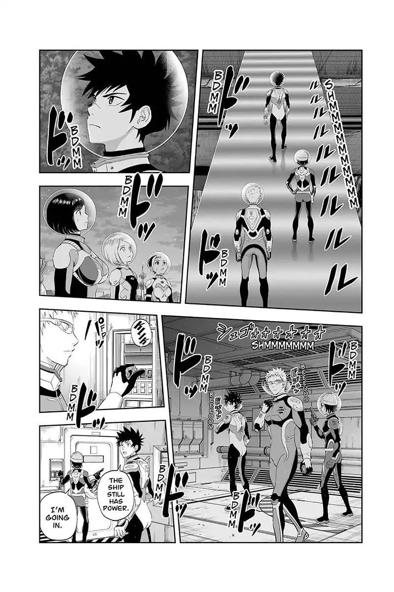 Kanata no Astra Chapter 29 page 2 - Chapter 29