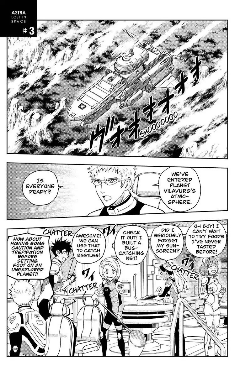 Kanata no Astra Chapter 3 page 1 - Chapter 3