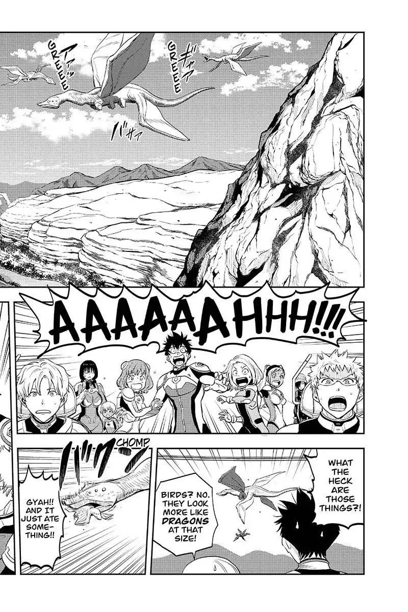 Kanata no Astra Chapter 3 page 4 - Chapter 3