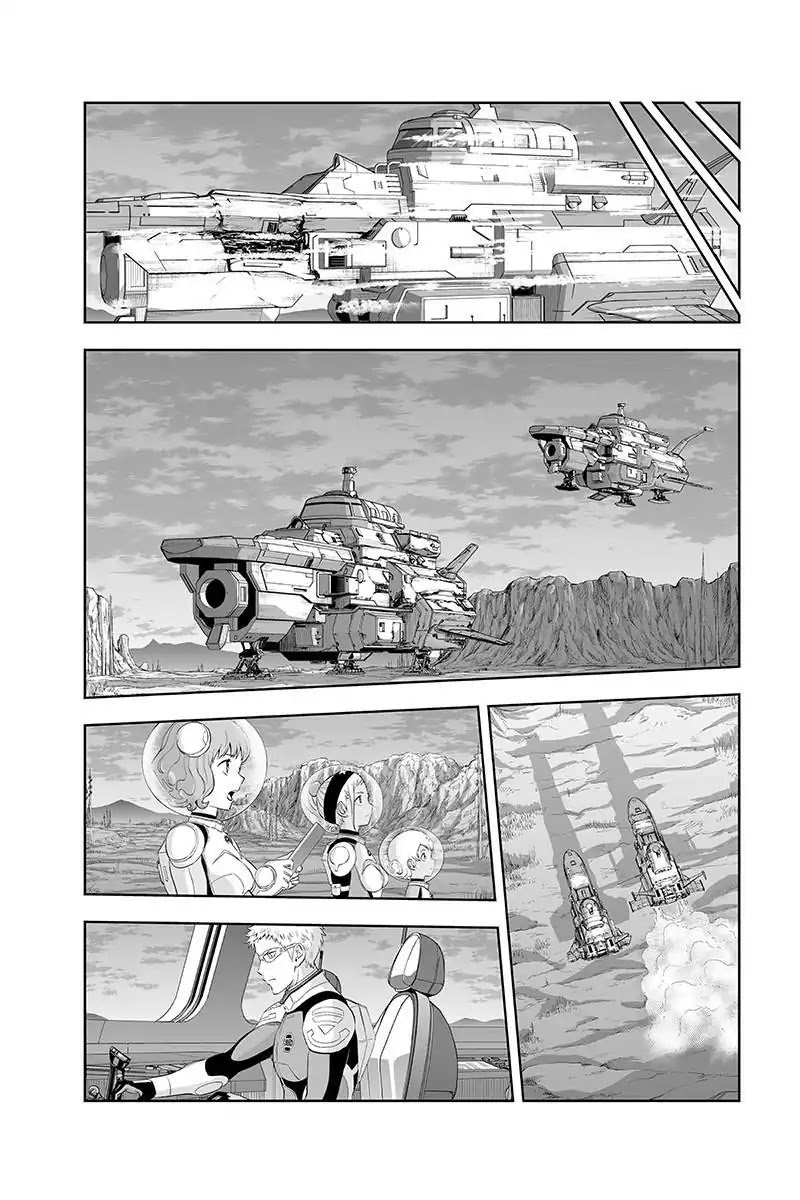 Kanata no Astra Chapter 30 page 12 - Chapter 30