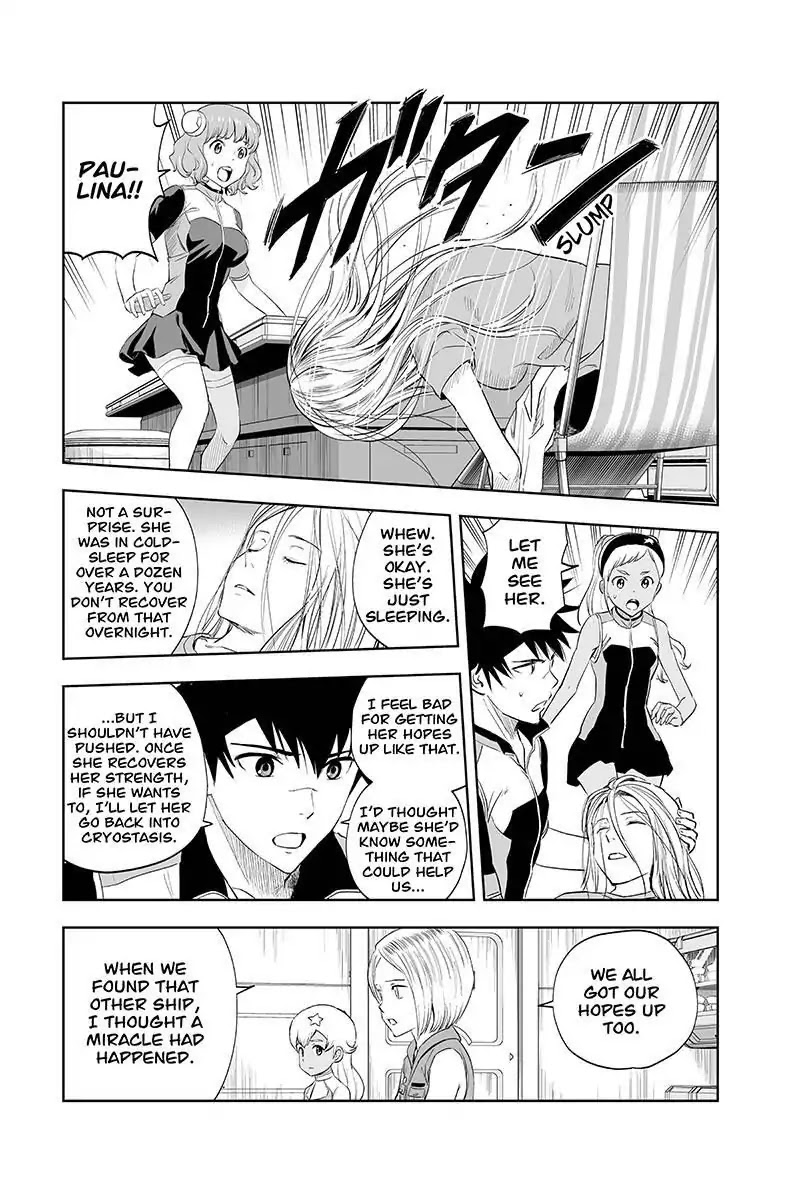Kanata no Astra Chapter 30 page 7 - Chapter 30