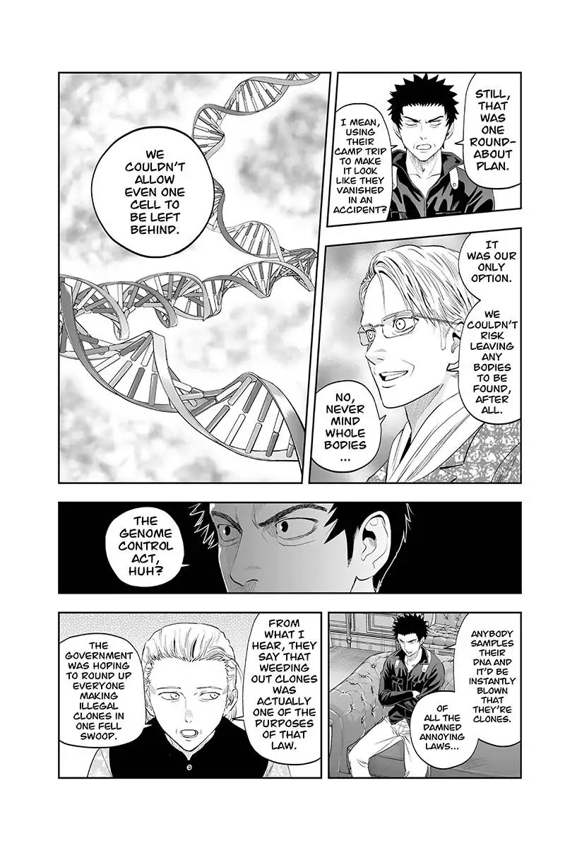Kanata no Astra Chapter 34 page 4 - Chapter 34