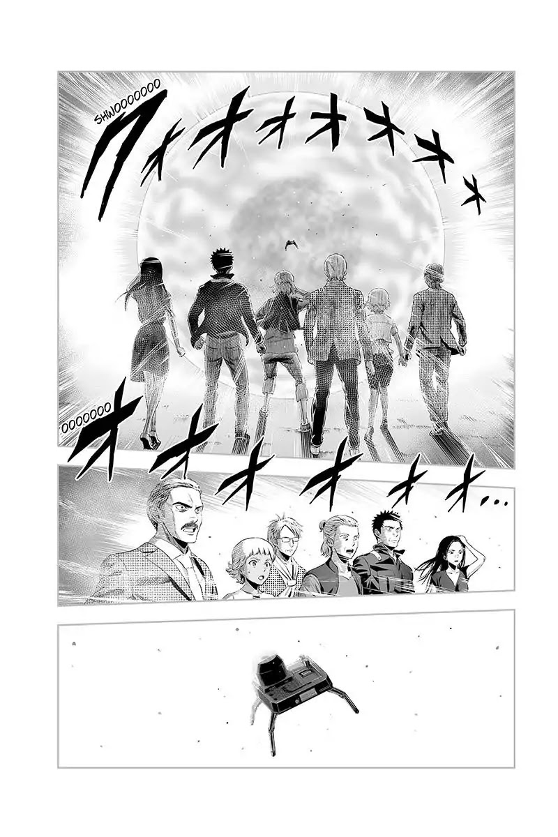 Kanata no Astra Chapter 34 page 6 - Chapter 34