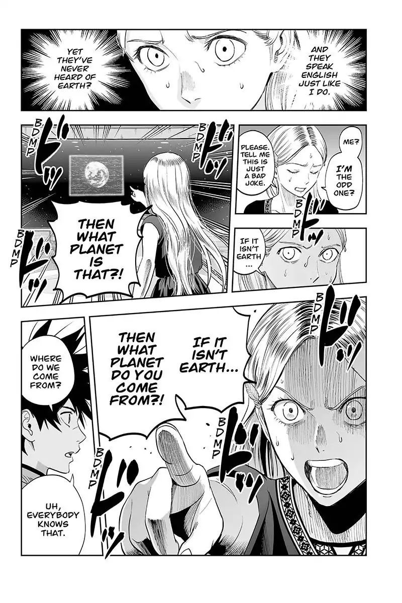 Kanata no Astra Chapter 37 page 17 - Chapter 37